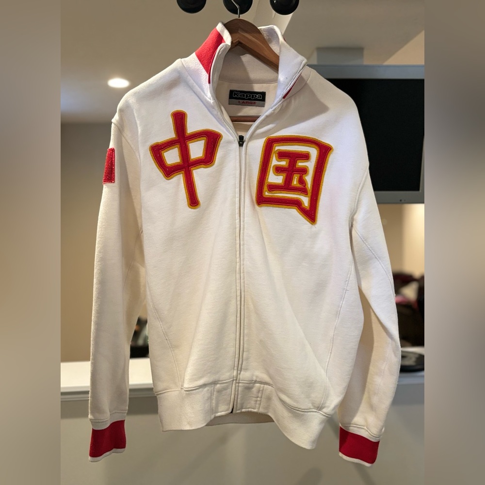 Super Rare Vintage Chinese Kappa White Soccer Zip up Sz L great condition